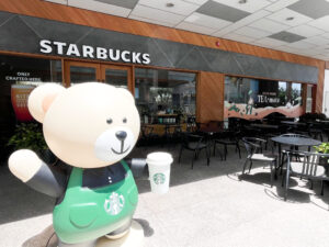 スタバの写真。ベトナム・ホーチミンのフーミーフンのクレセントモール周辺のコラム。