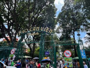 動物園の写真。ベトナム・ホーチミンのおすすめ観光スポット。