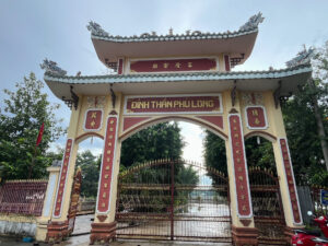 寺の門の写真。ベトナム・ホーチミンのおすすめ歴史を感じる寺。